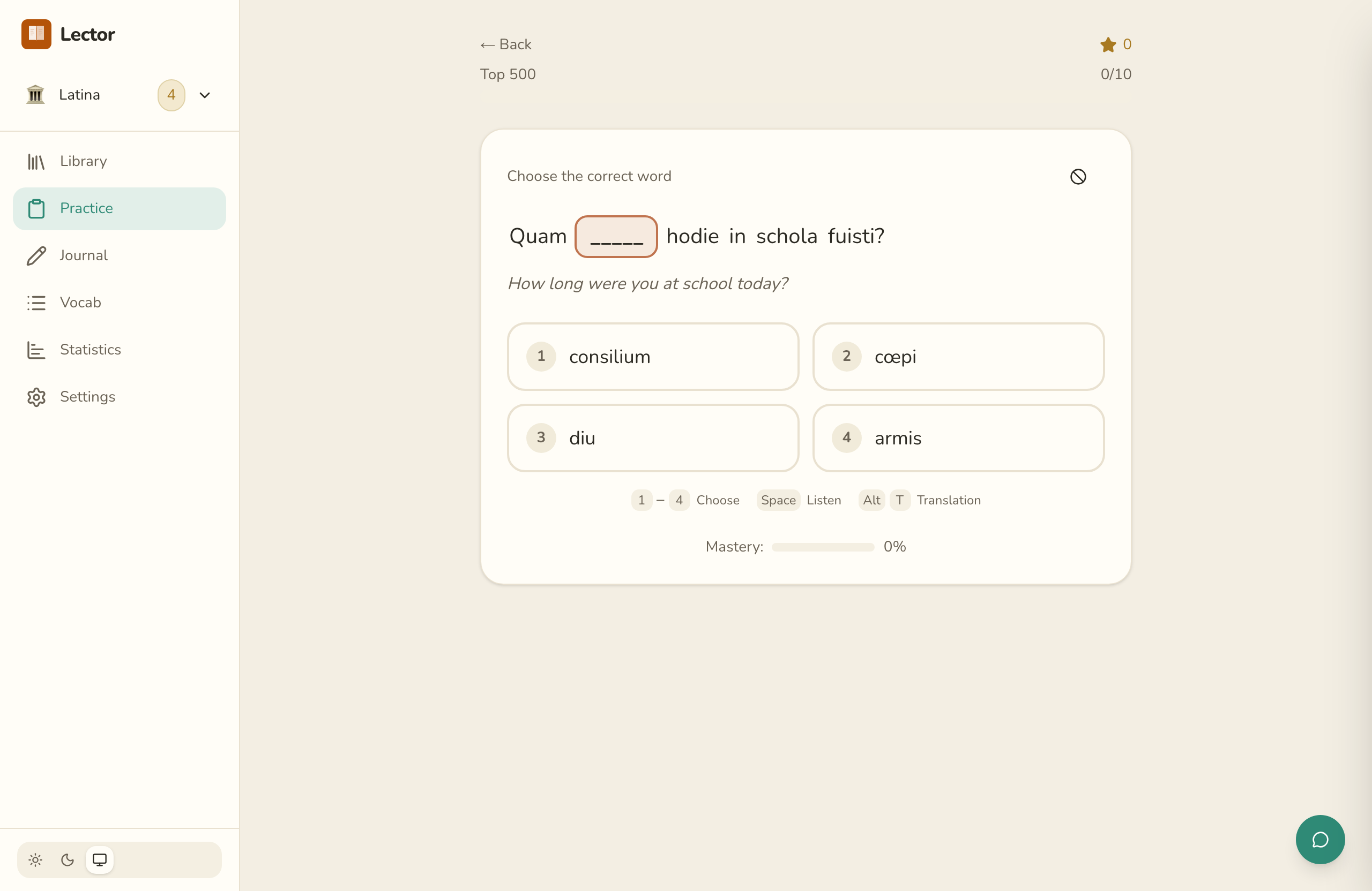 Latin cloze practice in Lector with multiple-choice options